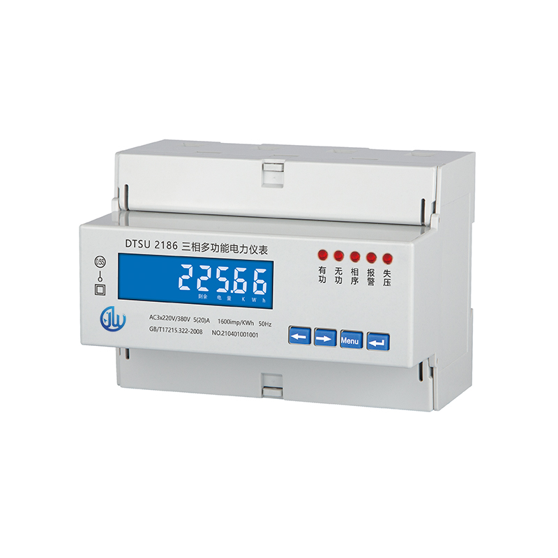 三相多功能电力电表