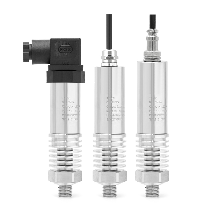 耐高温压力变送器